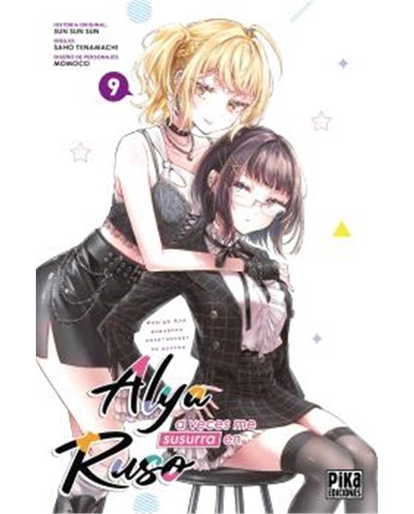 Portada de ALYA A VECES ME SUSURRA EN RUSO 09 de SUN SUN SUN, PIKA EDICIONES, ISBN 9791043309670