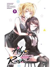 Portada de ALYA A VECES ME SUSURRA EN RUSO 09 de SUN SUN SUN, PIKA EDICIONES, ISBN 9791043309670