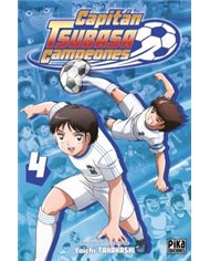 Portada de CAPITAN TSUBASA VOL.04 de YOICHI TAKAHASHI, PIKA EDICIONES, ISBN 9791043309885