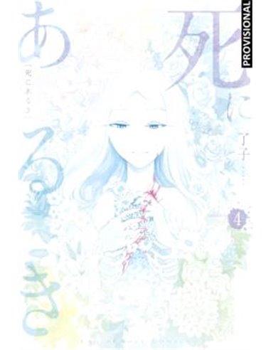 Portada de CAMINANDO CON LA MUERTE 04 de RYOUKO, RANDOM HOUSE MONDADORI, ISBN 9788410305830