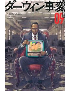 Portada de EL INCIDENTE DARWIN 09 de SHUN UMEZAWA, RANDOM HOUSE MONDADORI, ISBN 9791387962616