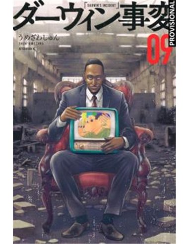 Portada de EL INCIDENTE DARWIN 09 de SHUN UMEZAWA, RANDOM HOUSE MONDADORI, ISBN 9791387962616