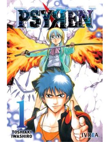 Portada de PSYREN VOL.01 de TOSHIAKI IWASHIRO, IVREA, ISBN 9791388487545