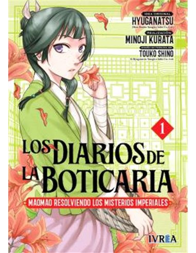 Portada de LOS DIARIOS DE LA BOTICARIA. MAOMAO RESOLVIENDO LOS MISTERIOS IMPERIALES VOL.01 de HYUGANATSU, IVREA, ISBN 9791388450