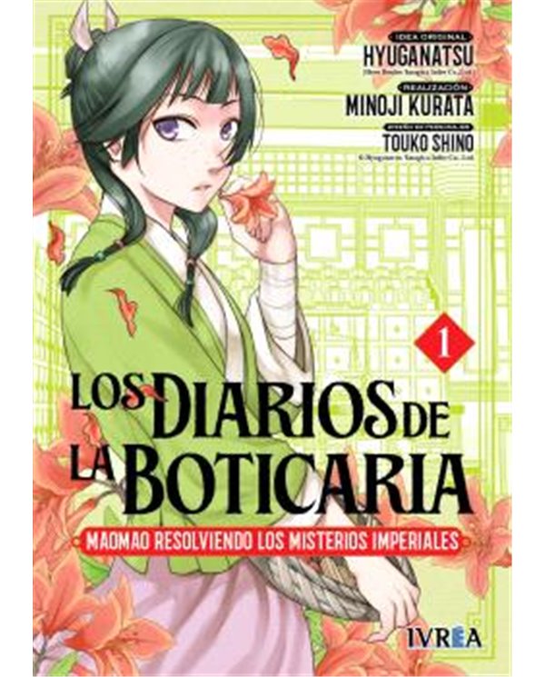 Portada de LOS DIARIOS DE LA BOTICARIA. MAOMAO RESOLVIENDO LOS MISTERIOS IMPERIALES VOL.01 de HYUGANATSU, IVREA, ISBN 9791388450