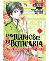 Portada de LOS DIARIOS DE LA BOTICARIA. MAOMAO RESOLVIENDO LOS MISTERIOS IMPERIALES VOL.01 de HYUGANATSU, IVREA, ISBN 9791388450
