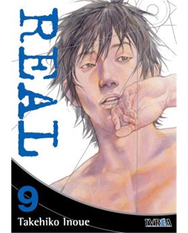 Portada de REAL NEW EDITION 09 de TAKEHIKO INOUE, IVREA, ISBN 9791388450891