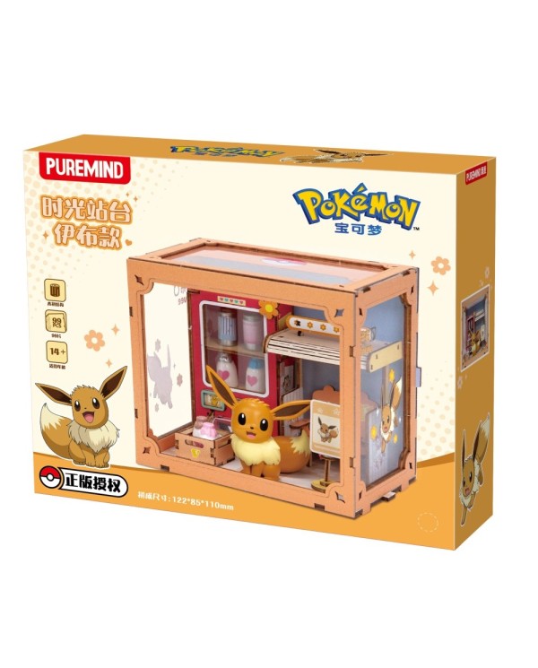 MAQUETA POKEMON EVEE ESTACION AUTOBUSES 6973817325342