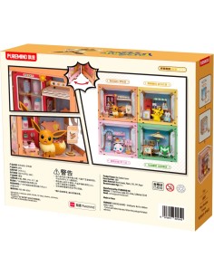 MAQUETA POKEMON EVEE ESTACION AUTOBUSES 6973817325342