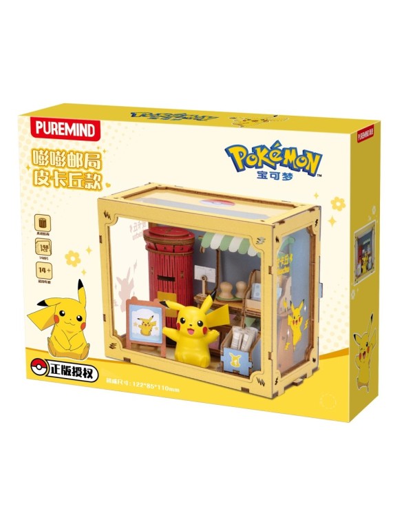 MAQUETA POKEMON PIKACHU OFICINA DE CORREOS 6973817325359