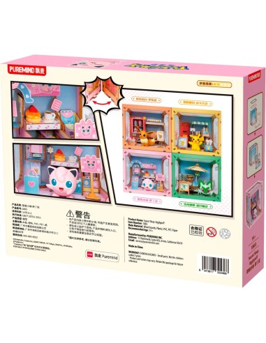 MAQUETA POKEMON JIGGLYPUFF SWEET SHOP