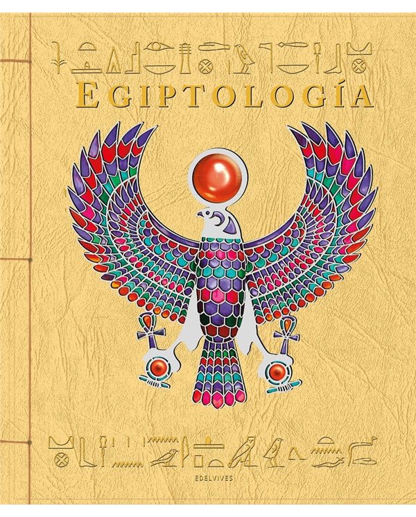 Portada de EGIPTOLOGIA de TEMPLAR BOOKS, EDELVIVES, ISBN 9788414073551