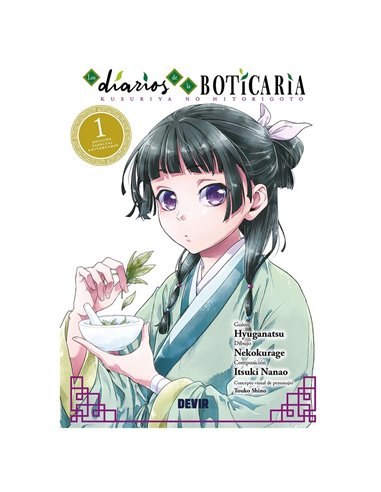 Portada de LOS DIARIOS DE LA BOTICARIA 1 EDICION ANIVERSARIO de HYUGANATSU, DEVIR IBERIA, ISBN 9791370520052