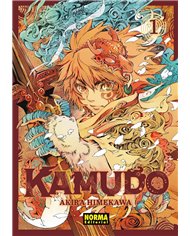 Portada de KAMUDO 1 de AKIRA HIMEKAWA, NORMA, ISBN 9788467984903