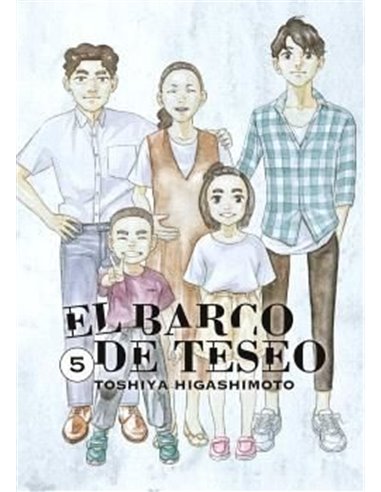 Portada de EL BARCO DE TESEO 5 de TOSHIYA HIGASHIMOTO, NORMA, ISBN 9788467979534