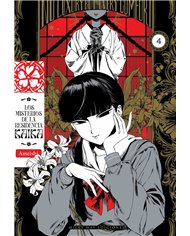 Portada de LOS MISTERIOS DE LA RESIDENCIA KAIKA 4 de AMEISHI, MILKY WAY, ISBN 9791388495106