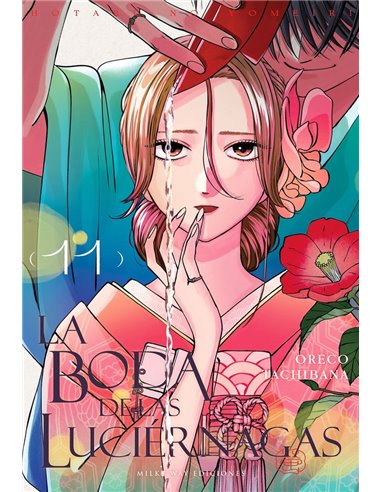 Portada de LA BODA DE LAS LUCIERNAGAS 11 de TACHIBANA,ORECO, MILKY WAY, ISBN 9791388495182