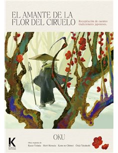 Portada de EL AMANTE DE LA FLOR DEL CIRUELO de OKU, KIBOOK EDICIONES, ISBN 9791399268201