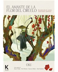 Portada de EL AMANTE DE LA FLOR DEL CIRUELO de OKU, KIBOOK EDICIONES, ISBN 9791399268201