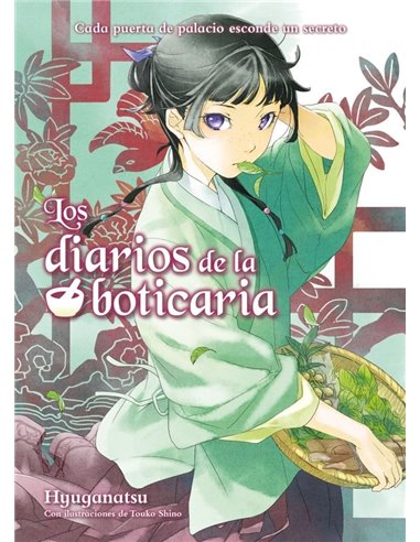 Portada de LOS DIARIOS DE LA BOTICARIA LA NOVELA ORIGINAL 1 de HYUGA NATSU, DISTRITO MANGA, ISBN 9791387962821