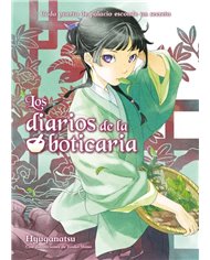 Portada de LOS DIARIOS DE LA BOTICARIA LA NOVELA ORIGINAL 1 de HYUGA NATSU, DISTRITO MANGA, ISBN 9791387962821