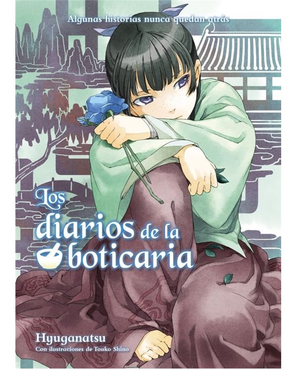 Portada de LOS DIARIOS DE LA BOTICARIA LA NOVELA ORIGINAL 2 de HYUGA NATSU, DISTRITO MANGA, ISBN 9791387962838