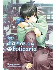 Portada de LOS DIARIOS DE LA BOTICARIA LA NOVELA ORIGINAL 2 de HYUGA NATSU, DISTRITO MANGA, ISBN 9791387962838