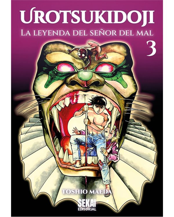 Portada de UROTSUKIDOJI LA LEYENDA DEL SEÑOR DEL MAL 3 de MAEDA TOSHIO, SEKAI EDITORIAL, ISBN 9791399264555