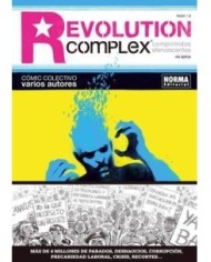 REVOLUTION COMPLEX