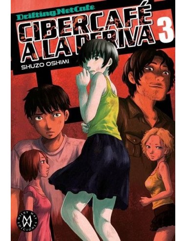 CIBERCAFE A LA DERIVA 3