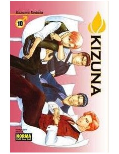 KIZUNA 10