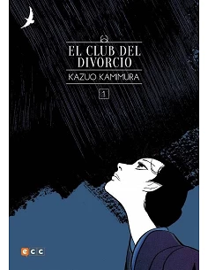 El club del divorcio núm. 01 (Edición especial)