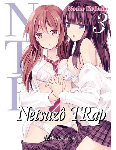 NTR NETSUZO TRAP Nº 03/06