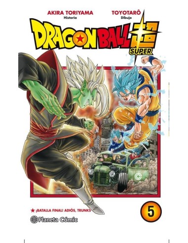 DRAGON BALL SUPER Nº 05 DRAGON BALL SUPER Nº 05