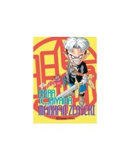 MANKAN ZENSEKI Nº 01/02