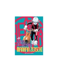 MANKAN ZENSEKI Nº 02/02