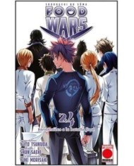 BLEACH MAXIMUM 11 BLEACH MAXIMUM 11