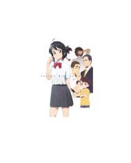 YOUR NAME, ANOTHER SIDE (NOVELA)