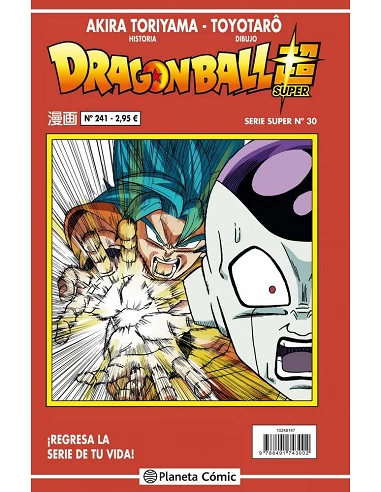 Dragon Ball Serie Roja nº 241
