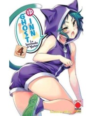 YUNA DE LA POSADA YURAGI 04