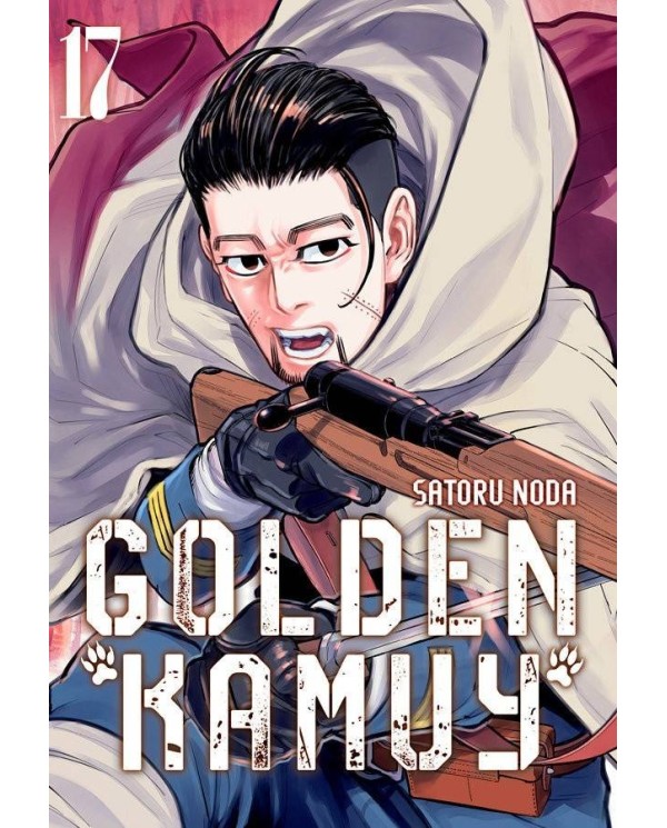 GOLDEN KAMUY 17