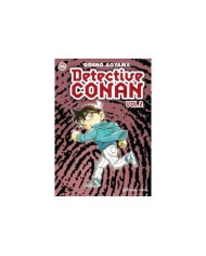 DETECTIVE CONAN II 96