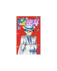 MAGIC KAITO 5 Nueva Edicion