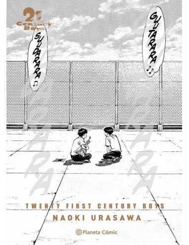 21ST CENTURY BOYS KANZENBAN Nueva Edicion 21ST CENTURY BOYS KANZENBAN Nueva Edicion