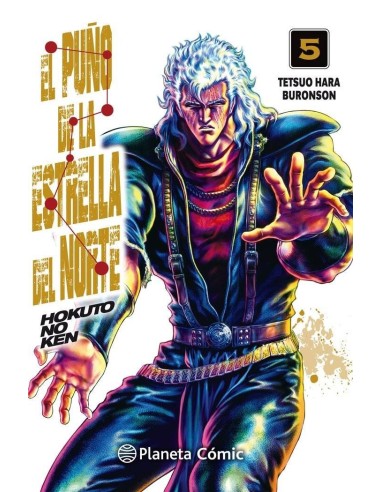 El puño de la Estrella del Norte (Hokuto No Ken) nº 05/18 El puño de la Estrella del Norte (Hokuto No Ken) nº 05/18