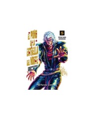 El puño de la Estrella del Norte (Hokuto No Ken) nº 05/18 El puño de la Estrella del Norte (Hokuto No Ken) nº 05/18