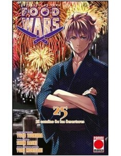 FOOD WARS 25 (COMIC)