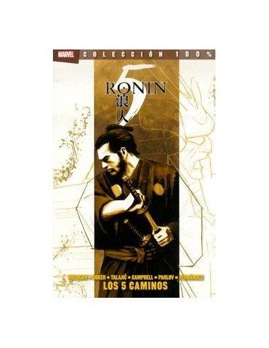 5 RONIN. LOS 5 CAMINOS 9788498859256  11,54 €