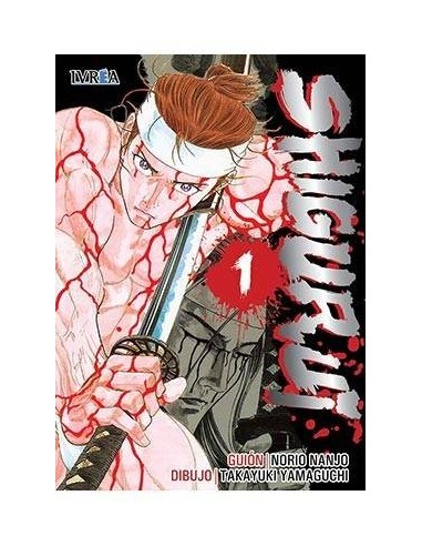 SHIGURUI 01(NUEVA EDICION) 9788416426560 IVREA 8,00 €