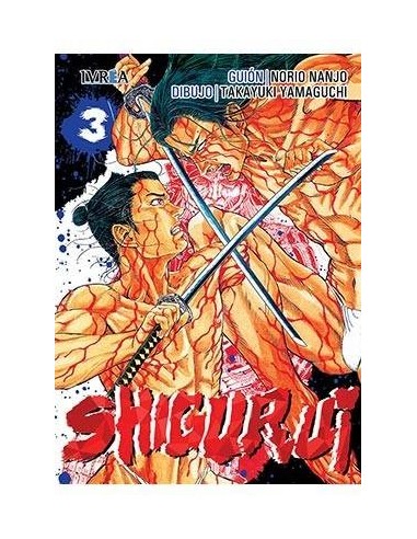SHIGURUI 03(NUEVA EDICION) 9788416512102 IVREA 8,00 €